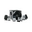 Logitech Z-5500 5.1 Digital Surround Sound Speakers
